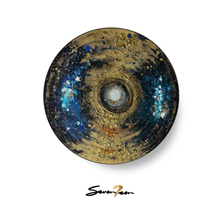 Celestial Pulse